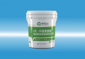 JX-101肏美女软件下载液体卷材（纳米硅改性高弹橡胶防水涂料）